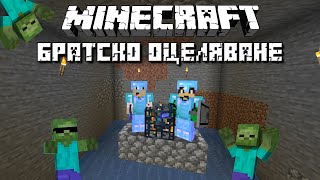 :      XP  -   .1 .9
