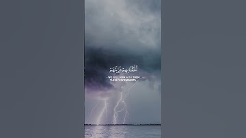 💎 تلاوة خاشعة من سورة الطور بصوت ياسر الدوسري #قران #أرح_نفسك4u #قران_كريم #🤲🏻#راحة_نفسية_للقلب🤲📿💕
