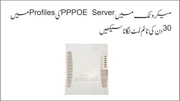 PPPoe - auto disconnect/disable client, auto change profile