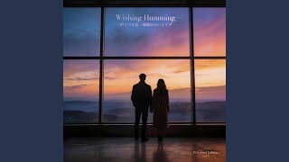 Wishing Humming (English_ver.3)