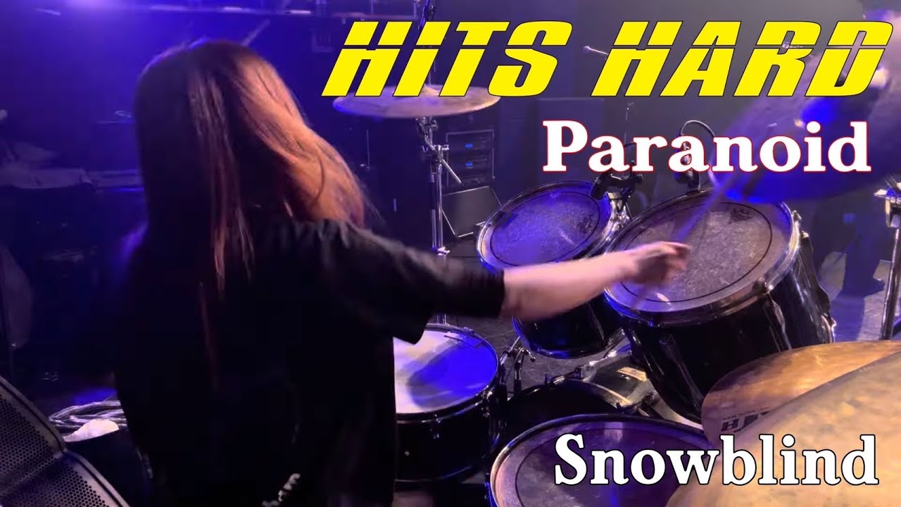 Black Sabbath Paranoid dreams 