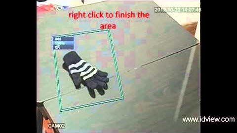 960H Cloud Hybrid DVR Intelligent Video Analytics - Items Stolen Shift -- IDView