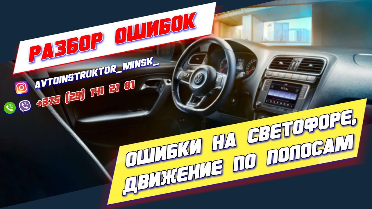 Без раздатки авто нет