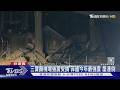 天搖地晃機車險被震倒! 菲國7 8強震已奪37命｜TVBS新聞 @TVBSNEWS01