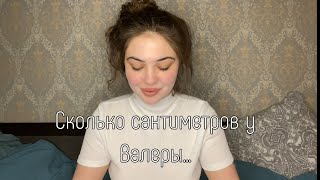 :    ?