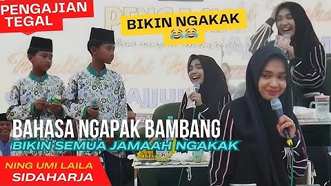 Lucu poll.. BOCIL NGAPAK BIKIN NGAKAK NING UMI LAILA DAN JAMAAH | NING UMI LAILA TERBARU 2025 TEGAL