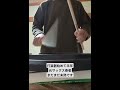 元管楽器の打楽器ほぼ初心者が2つ打ち叩いてみた