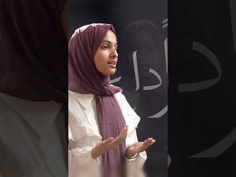 Tala Al Badru Jummah Mubarak Ramadanvibes Ayishaabdulbasith