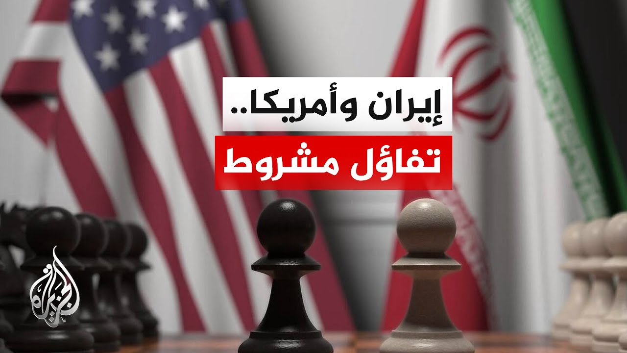 ����� ����� �� ����� ����� ������� ���� �� ����� ������ �������
 - نشر قبل 2 دقيقة