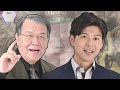 【若一調査隊】現存日本最古！大迫力！工芸技術のオーケストラ…日本最古の国宝神輿とは！？和歌山・鞆淵八幡神社で“平安時代の神輿”と“神社の魅力”を徹底調査！
