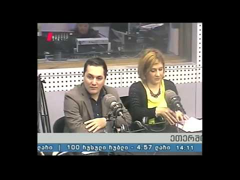 'ღია სტუდია'   კვლევა  რეპეტიტორების  შესახებ