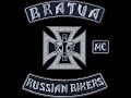 Bratva MC Russian Bikers. 
The last meet up of the season 2017.