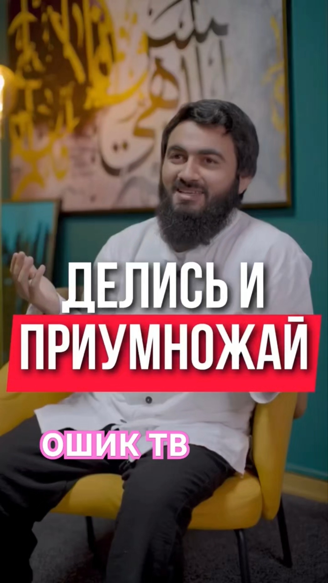 Новороссийска домокомплекты интерьер