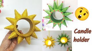 || Foam Sheet Christmas Star IDEA || Christmas Decoration IDEA ||