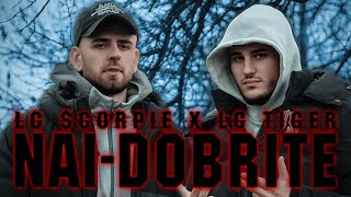 CA$HPRIME x Lc Tiger - NAI-DOBRITE (Official Video)