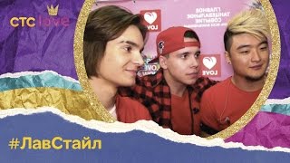 Первое свидание звезд Первое свидание звезд