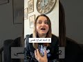 شخص يرفضك لكنه يراقبك لماذا و كيف تتعامل معه شخص يرفضك لكنه يراقبك لماذا و كيف تتعامل معه