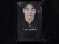 #jungkook #bts