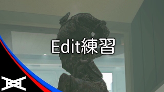 【AviUtl】[mini]Edit練習#9日目