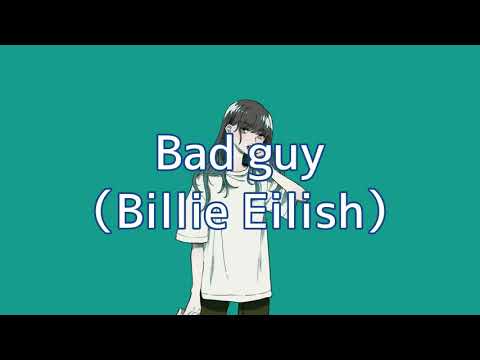 Billie Eilish - bad guy （cover）歌ってみた