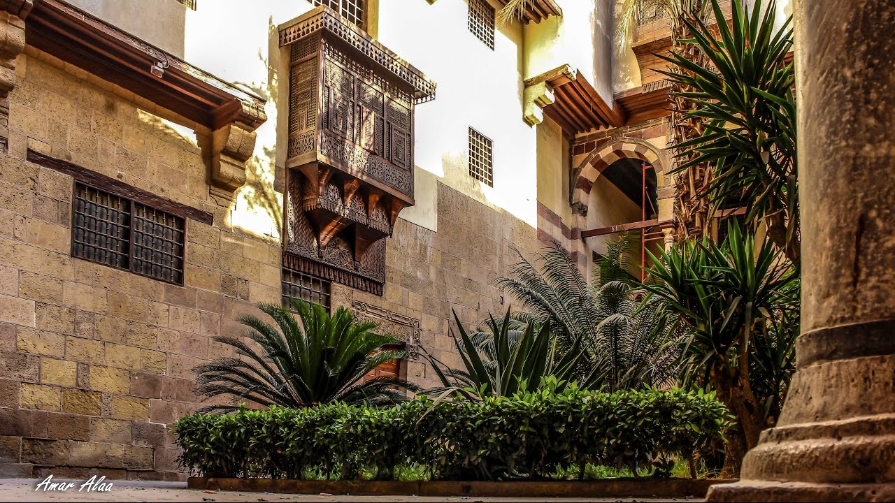 بيت السحيمى