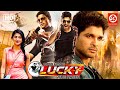 Allu Arjun Blockbuster Movie "Main Hoon Lucky The Racer" Full Hindi Dubbed Movie, Shruti Haasan