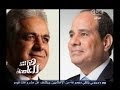 #هنا_العاصمة اختفاء الإعلانات الدعائية للسيسي