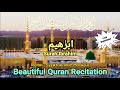 Surah Ibrahim ابر هيم Beautiful Quran Recitation Syeikh Ibrahim Mansour Alquran Surah Ibrahim ابر هيم Beautiful Quran Recitation Syeikh Ibrahim Mansour Alquran
