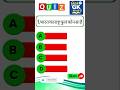 Quiz Bharat ka rashtriy phul #gk #viral #shorts