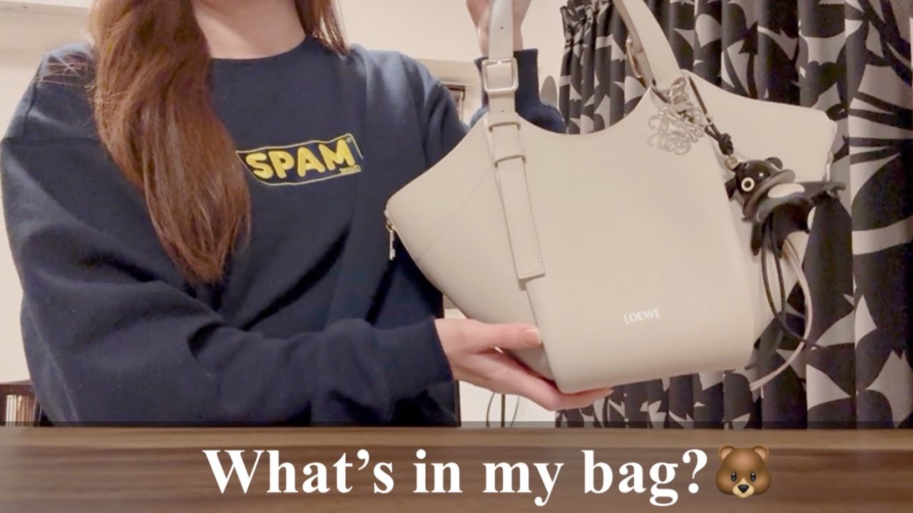 【What’s in my bag?】40代で起業した元OLのバッグ紹介👜自炊系vlog