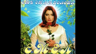 Еми Стамболова - Птица бяла | Emi Stambolova - Ptica biala (1999) Resimi