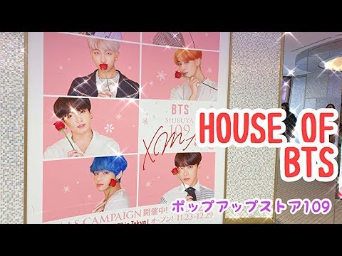 【防弾少年団BTS】＃popupstore 渋谷109ポップアップストア行ってきたよ大人ARMY Vlog