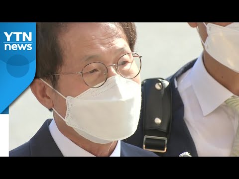 [이슈인사이드] &amp;#39;공수처 1호&amp;#39; <strong>조희연</strong> 교육감 수사 결과 발표 / YTN