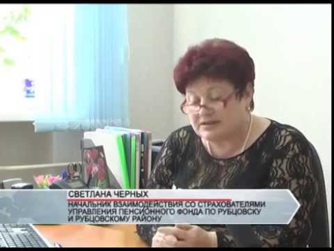 Куда перевести накопительную часть пенсии? Куда перевести накопительную часть пенсии?