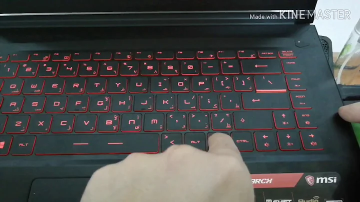how to activate your keyboard back light from your MSI gaming laptop