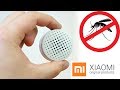 🕷 XIAOMI ПРОТИВ КОМАРОВ 👉 XIAOMI ФУМИГАТОР PORTABLE MOSQUITO REPELLER