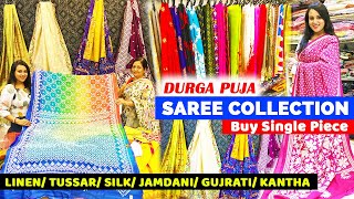 Durga Puja Collection 2023 | Newtown Kolkata Saree Collection | Tussar Linen Silk Gujrati Work Saree