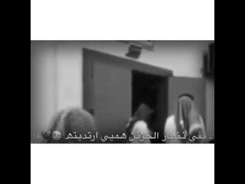 جـانـيي العـلـم الي كنـت اخاف منه تصميم محمد بن غرمان