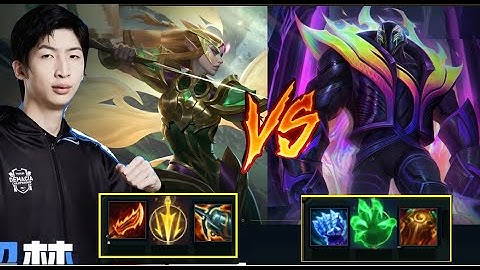 Xiao Chao Meng Và Giáo Án Kayle Tại Rank Thách Đấu/DariusLol