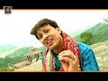 Chandi Mata De Tappe I Singer Deepak Kumar I Popular Bhajan Bhent Devotional Songs I Katra Jammu Mp3 Song