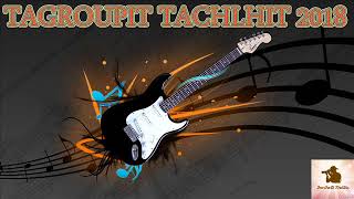 amarg tachlhit TAGROUPIT LJADID 2017