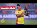 انتقالات اللاعبين ليون المكسيكي يتعاقد مع النجم الكولومبي خاميس رودريغيز انتقالات اللاعبين ليون المكسيكي يتعاقد مع النجم الكولومبي خاميس رودريغيز