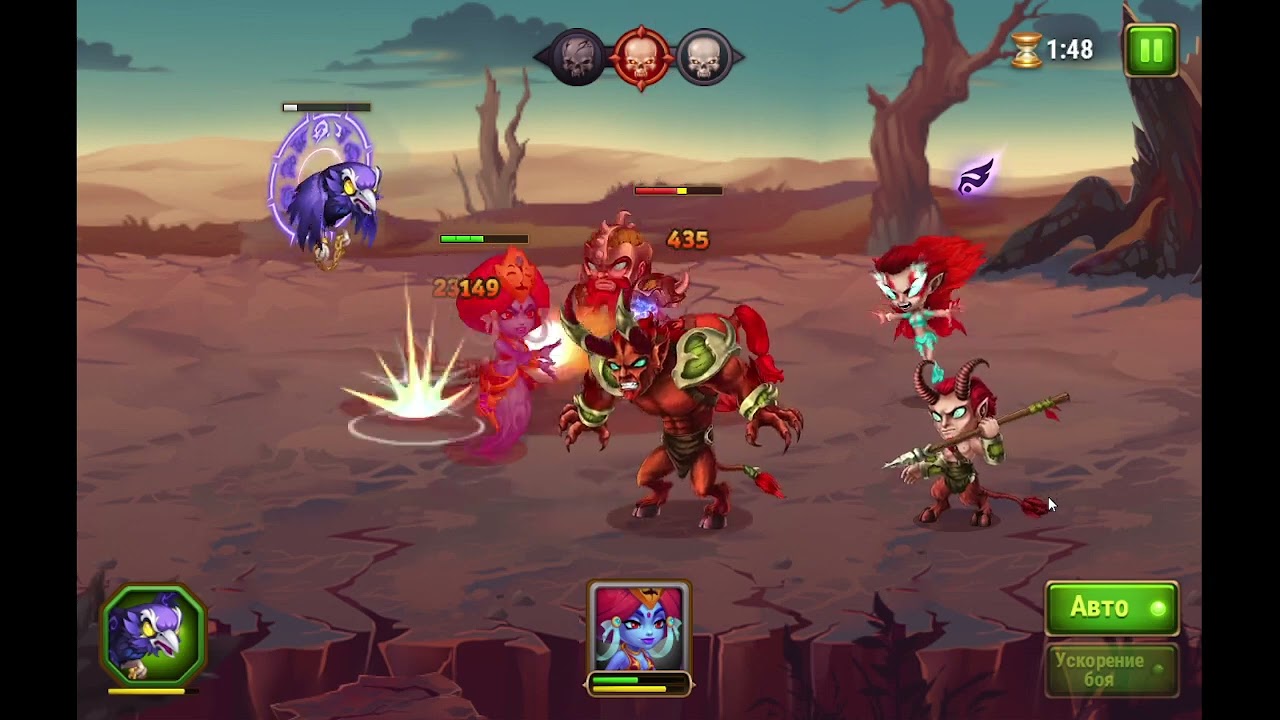 Игра Хроники Хаоса Новый питомец "Хорус" День 2 - YouTube