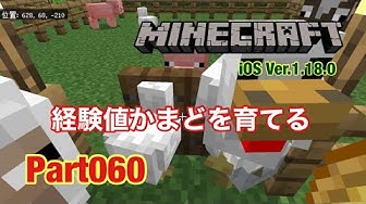 経験値かまど Youtube