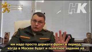 Веднага щом в Москва бъде решен проблемът за суверенитета, ние ще победим за 1 ден