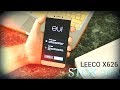 ИНСТРУКЦИЯ последняя прошивка любого LeEco S3 на процессоре MTK без компьютера на стоковом рекавери