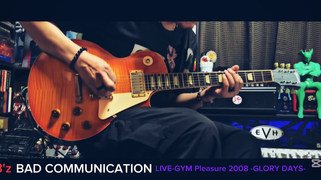 B'z  BAD COMMUNICATION【LIVE-GYM Pleasure 2008 -GLORY DAYS-】