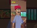 The Magical Bird | जादुई पक्षी  | 04 | Popular Hindi Short Stories for Kids | Wow Kidz | #CM