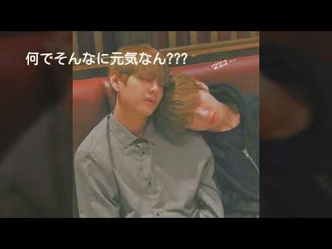 「BTS 妄想動画 リクエスト マンネラインver (ひよりさん)」