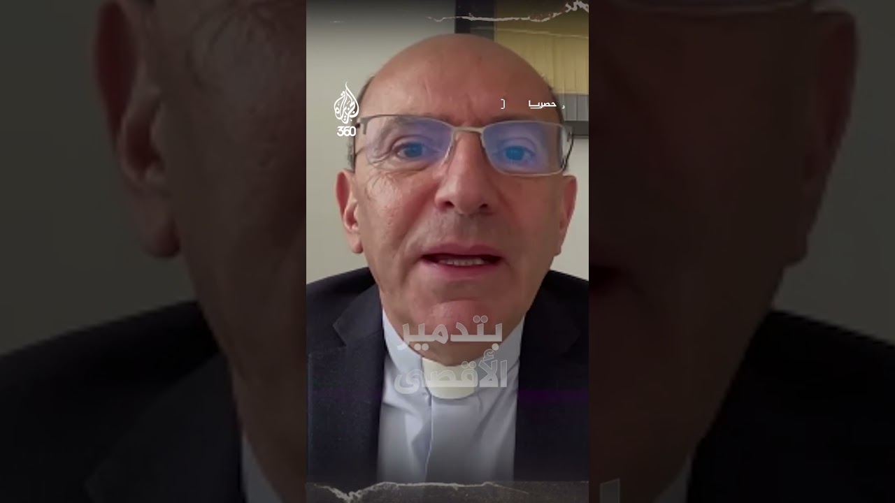 بين "عماليق" إسرائيل ونبوءات واشنطن.. هل الصراع القادم سياسي أم لاهوتي؟